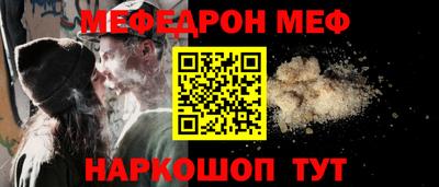 СК Гудермес