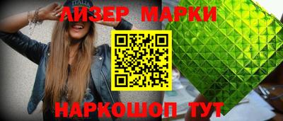 СК Гудермес