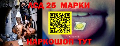прущая мука Гуково