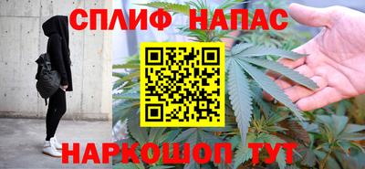 хмурый Добрянка