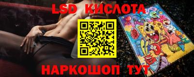 меф VHQ Долгопрудный