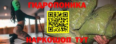 СК Гудермес