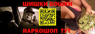 прущая мука Гуково