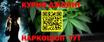 марки lsd Дмитров