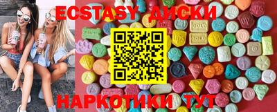 прущая мука Гуково