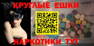 марки lsd Дмитров
