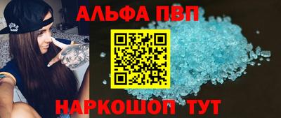 СК Гудермес
