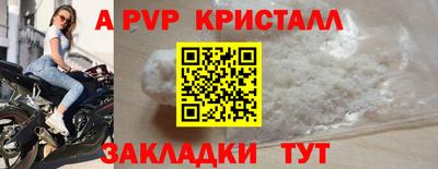 СК Гудермес