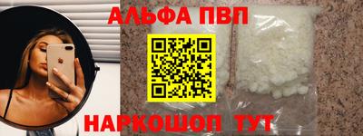 СК Гудермес