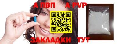 СК Гудермес