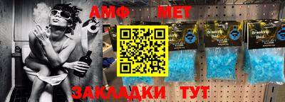 марки lsd Дмитров