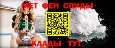 индика Железноводск