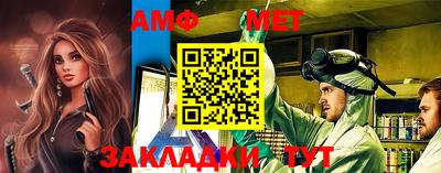 СК Гудермес