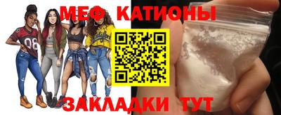 экстази Железногорск